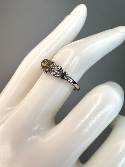 Intricate Golden Rutile Ring | Adjustable | Silver Plated *RARE*